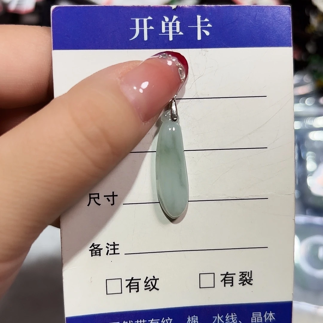 翡翠银S925镶嵌颈饰A货翡翠镶嵌颈饰