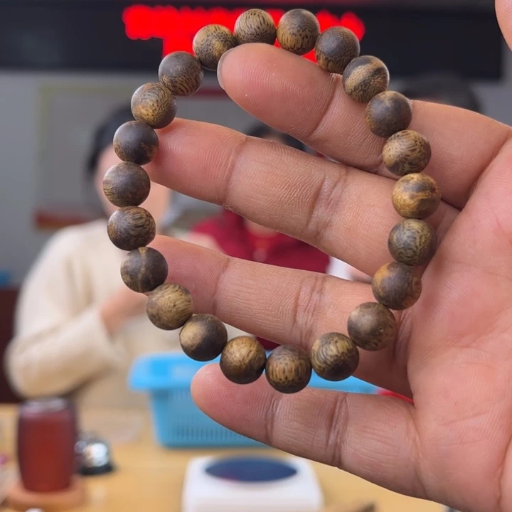 手串沉香奇楠圆珠9mm单圈7克多样性发一