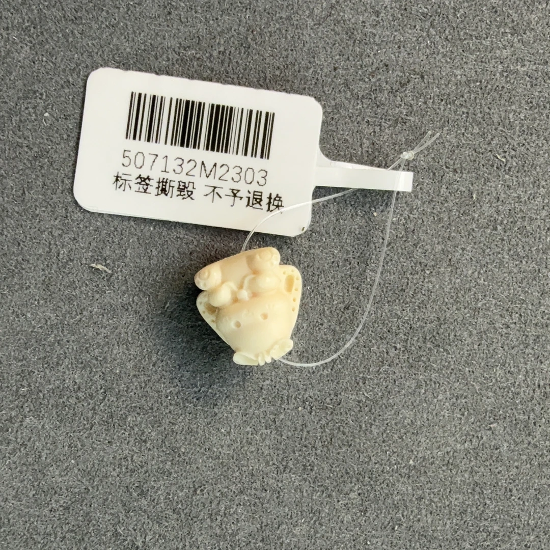 猛犸牙布偶兔雕刻件