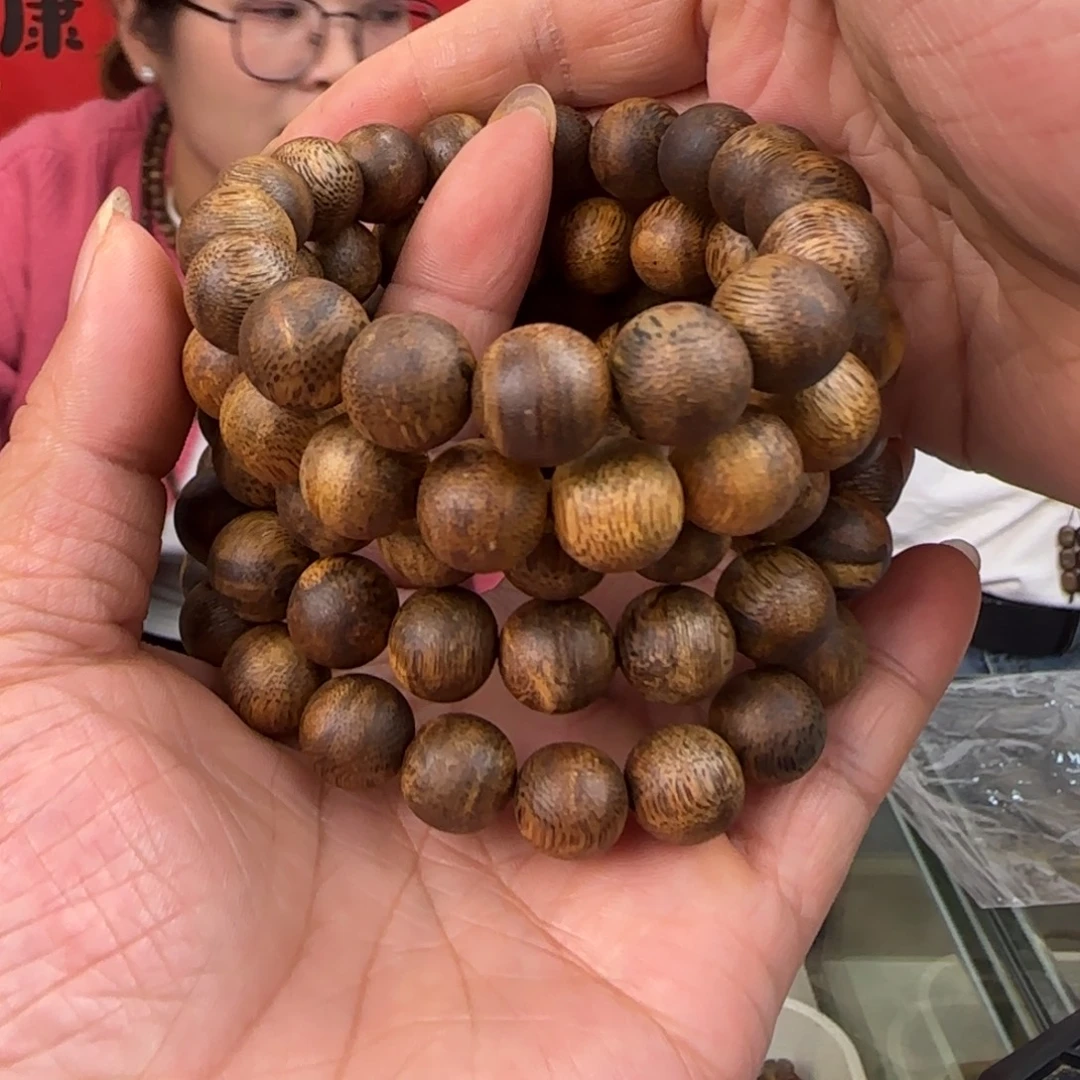 沉香手串多样性发1条1.2圆珠金沙叶高货10克