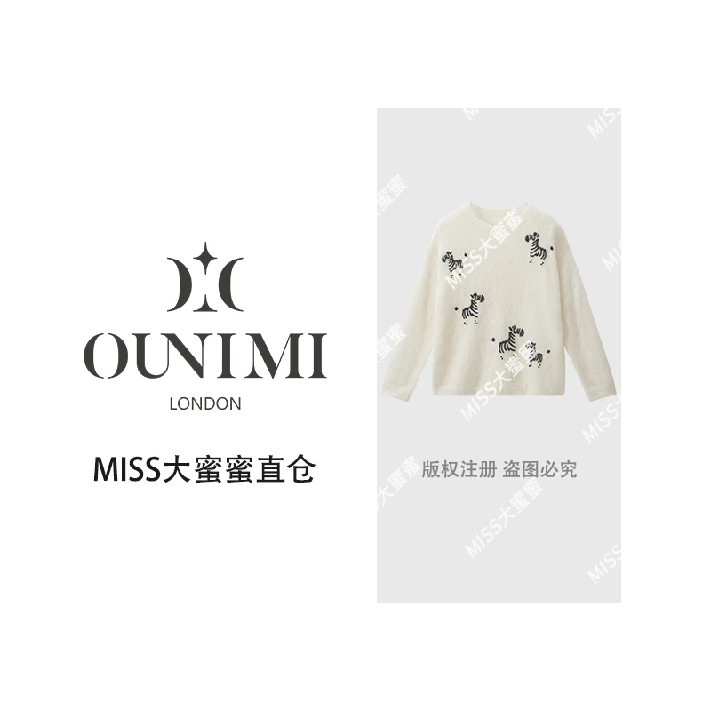 欧倪蜜 OUNIMI 长毛绣花毛衣2025春秋新款时尚单肩圆领针织开衫