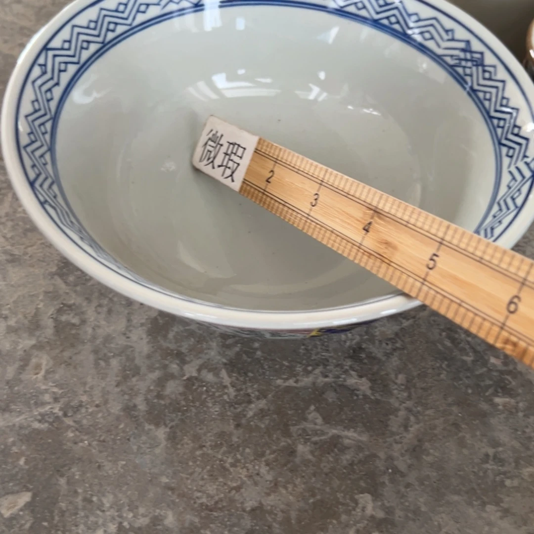 瓷片微瑕青花瓷器值得购买