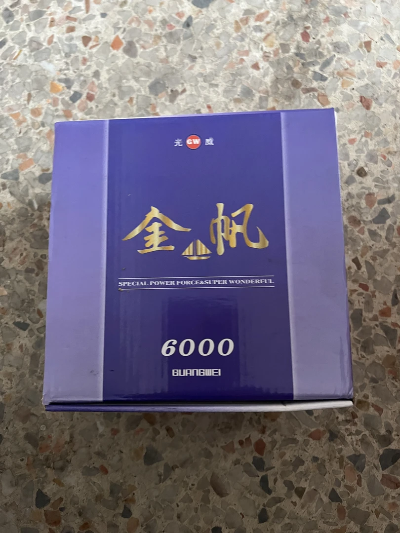 乐趣户外金帆纺车轮