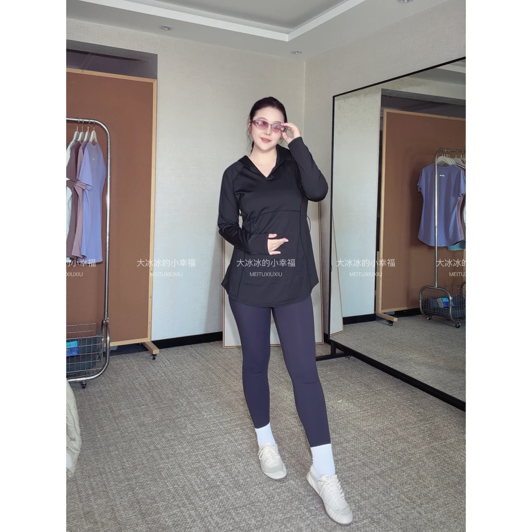 大冰冰小蛮腰薄款连帽V领大码瑜伽服显瘦运动上衣长款遮臀收腰