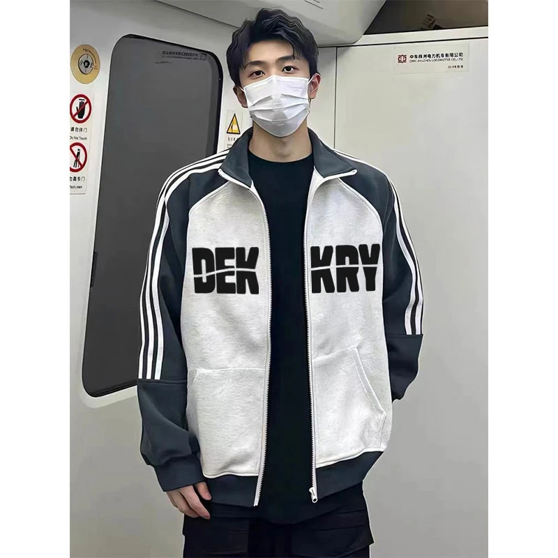 美式创意字母印花三条杠立领卫衣男秋季潮牌百搭宽松撞色开衫外套