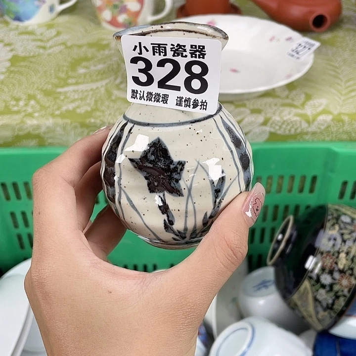 19.9包邮瓷器微瑕