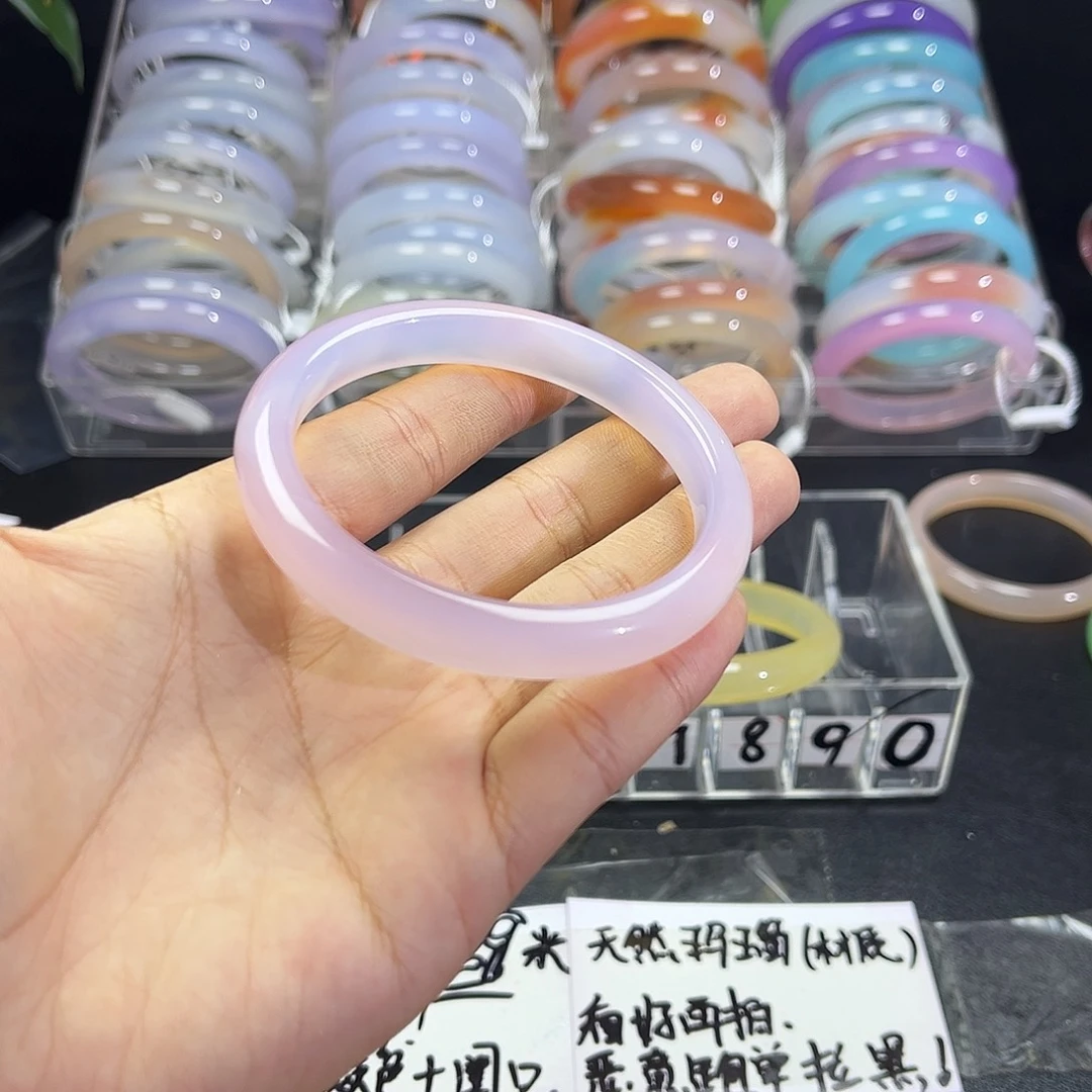 手镯玛瑙/玉髓未镶嵌