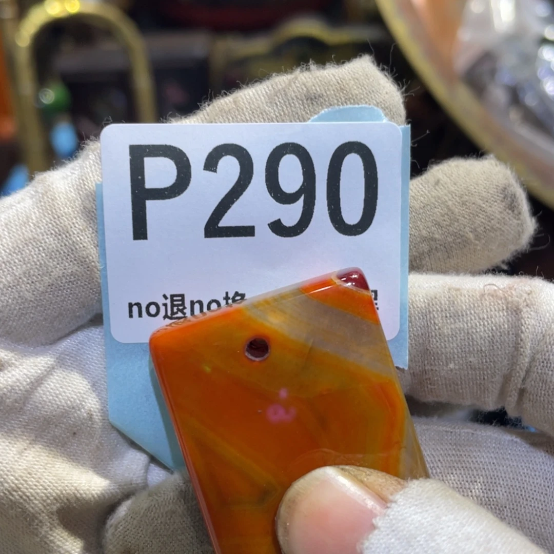 如***醒瓷片火爆热卖热卖热卖