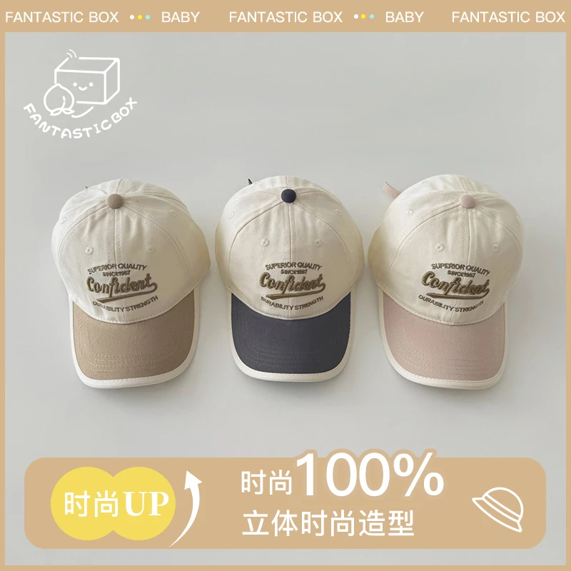 儿童帽子2025春秋季新款男童女童字母棒球帽字母刺绣宝宝鸭舌帽