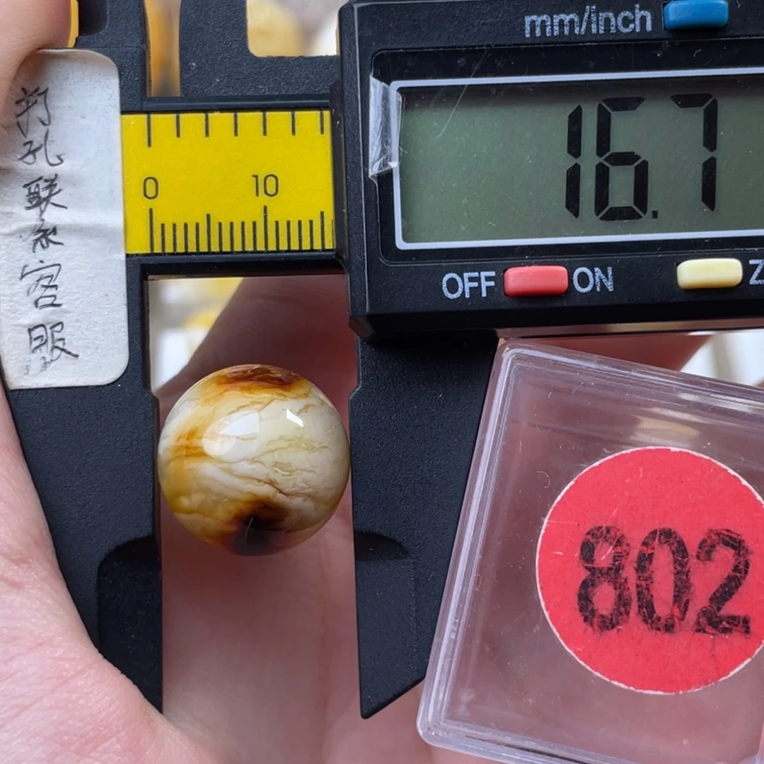 蜜蜡未镶嵌珠宝奇石瑕疵