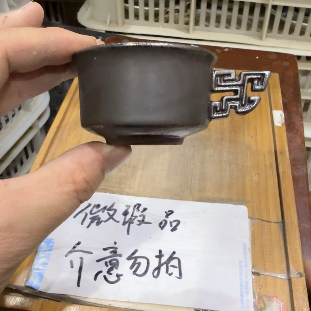 微瑕疵介意勿拍陶瓷器皿M528