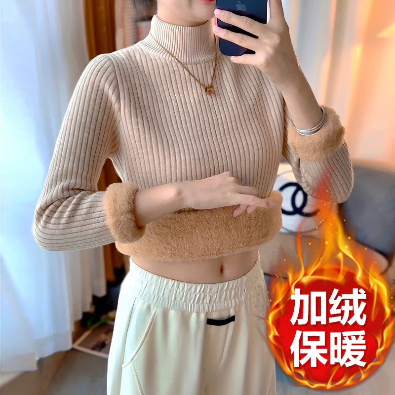 半高领加绒毛衣女2024年新款冬加厚一体绒内搭打底衫保暖针织上衣