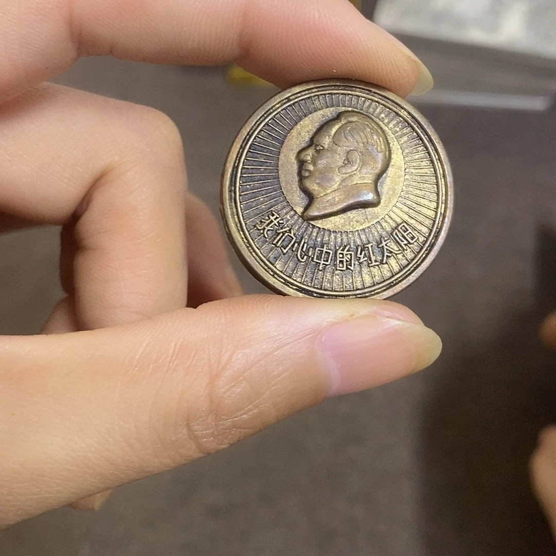 瓷片景德镇陶瓷研究所