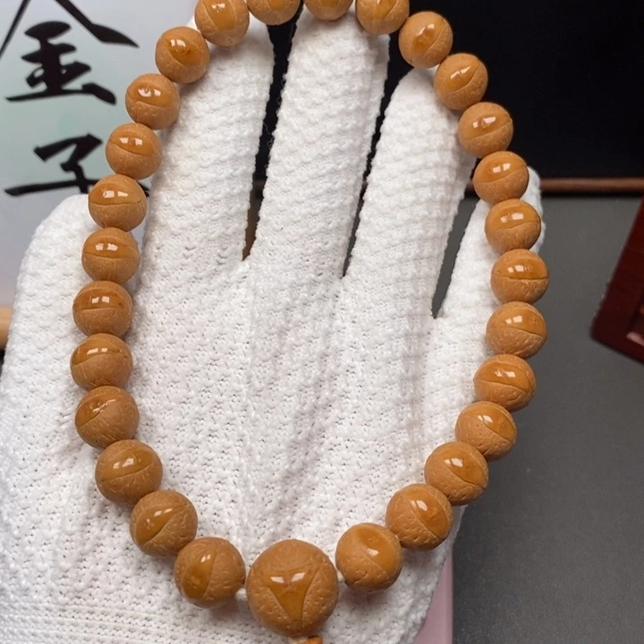 手串凤眼菩提尼泊尔