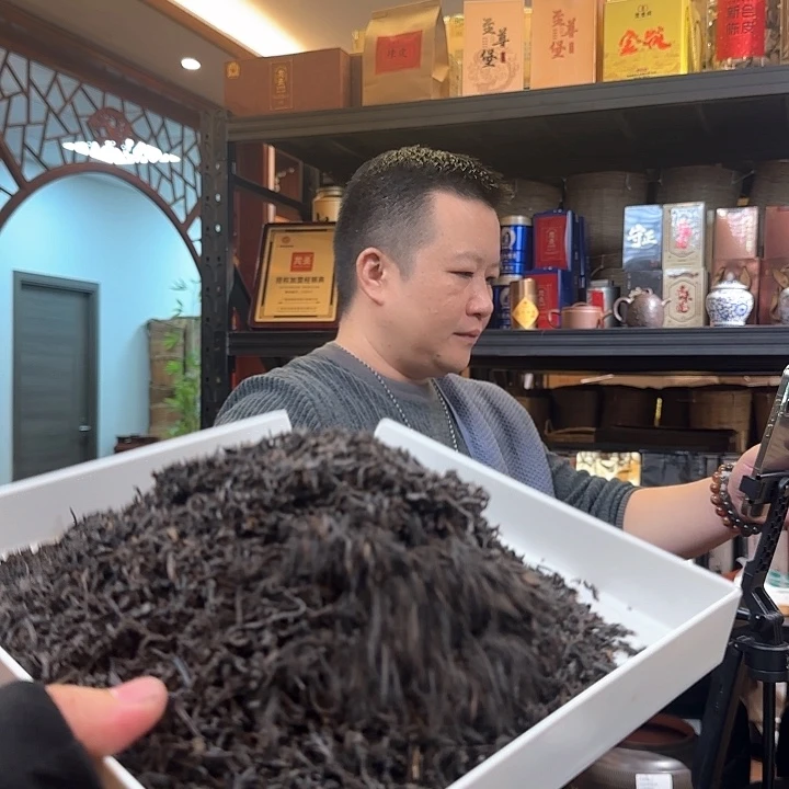 静***潇2009木板陈仓 300克简易包装