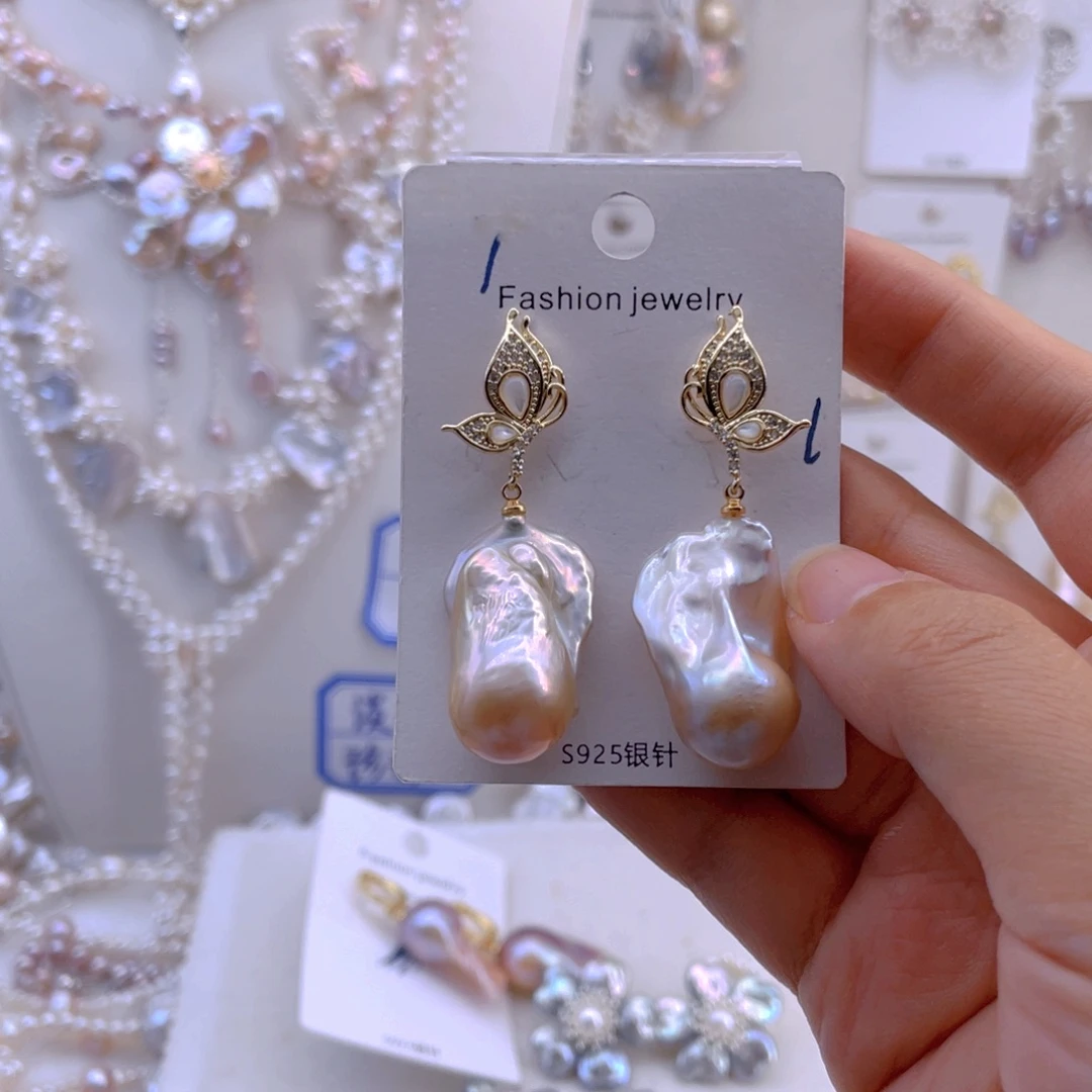 未镶嵌耳饰淡水珍珠救**羊