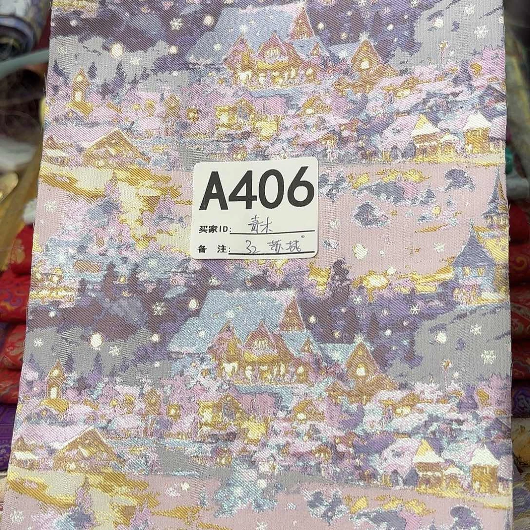 青***清宋锦406###########