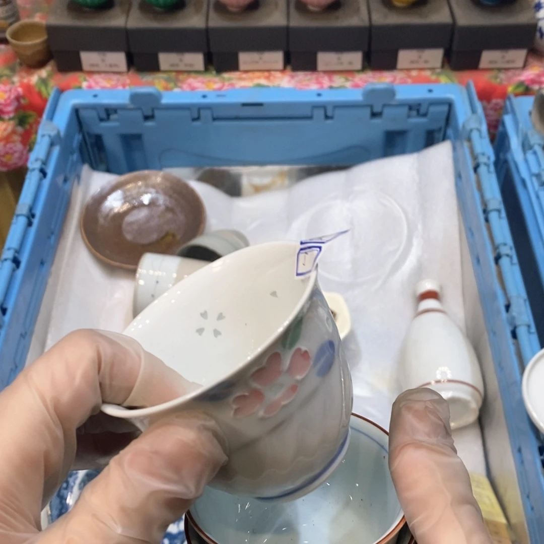 瓷片糖**子充分点点滴滴点点滴滴