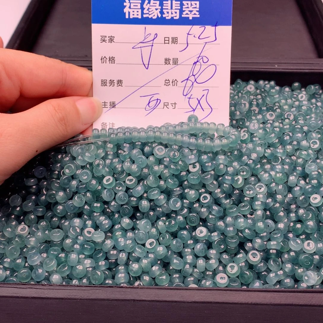 未镶嵌手链翡翠多样性60