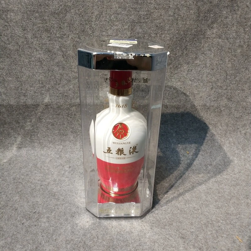 2016年1618五粮液500ml52度15-M25IX00CC88-02