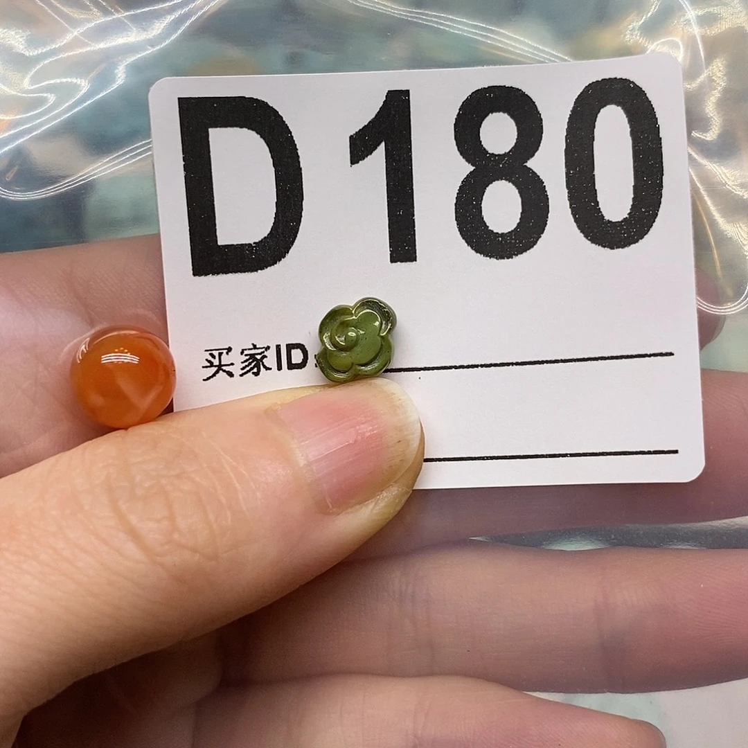 南红玛瑙未镶嵌珠宝奇石