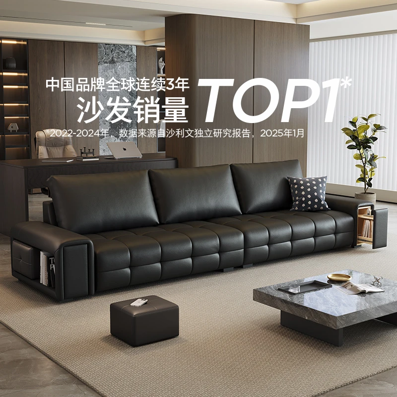 【特惠】不支持延期发货顾家家居头层牛皮劳伦斯真皮皮沙发1512