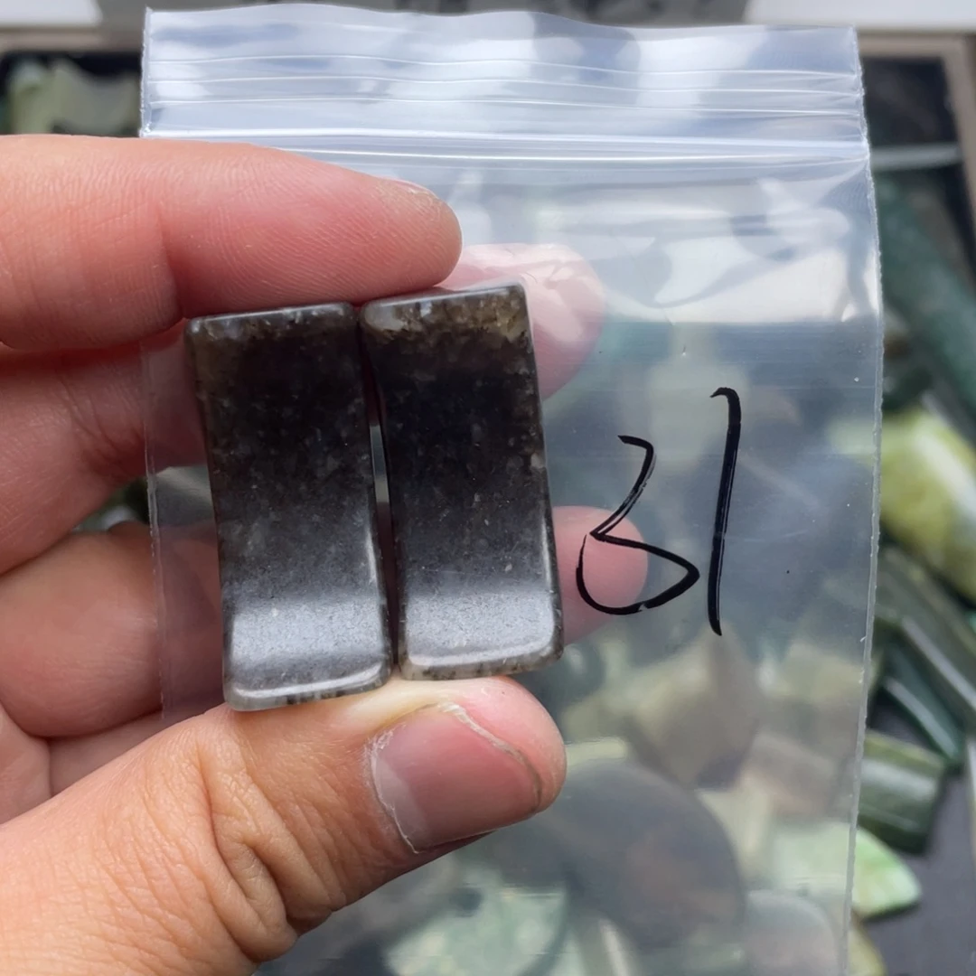 独山玉未镶嵌珠宝半成品