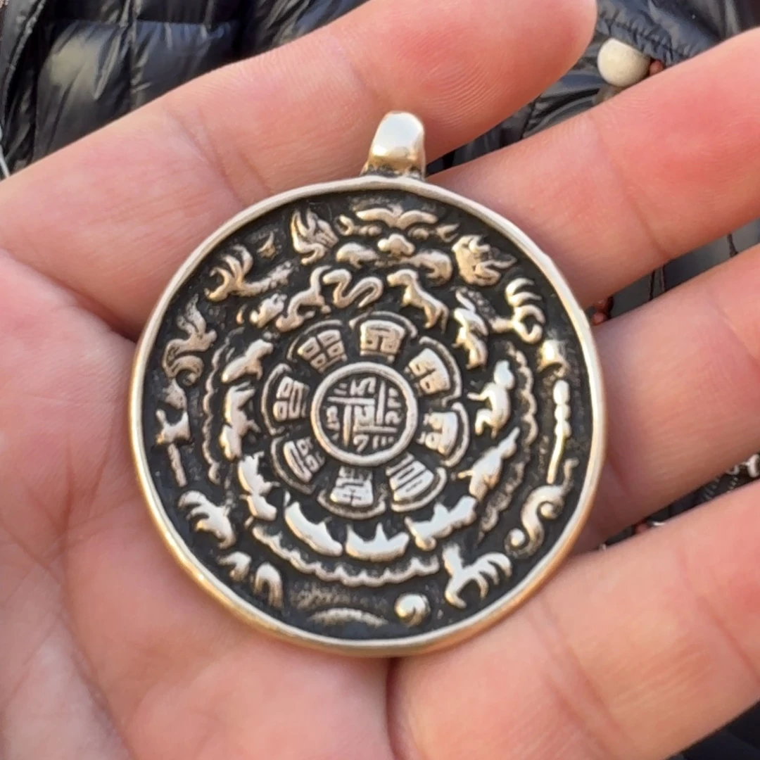 九宫牌喜欢带回家