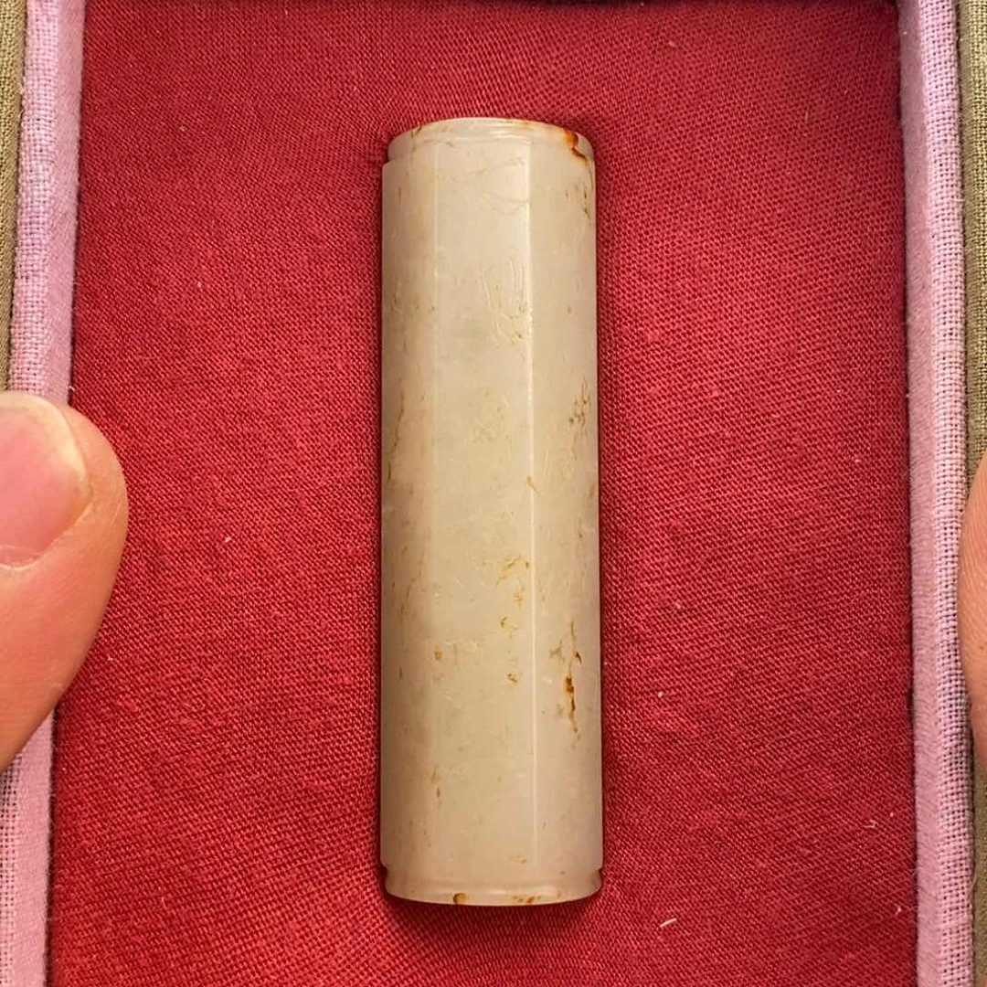 和田玉佩饰未镶嵌田*田