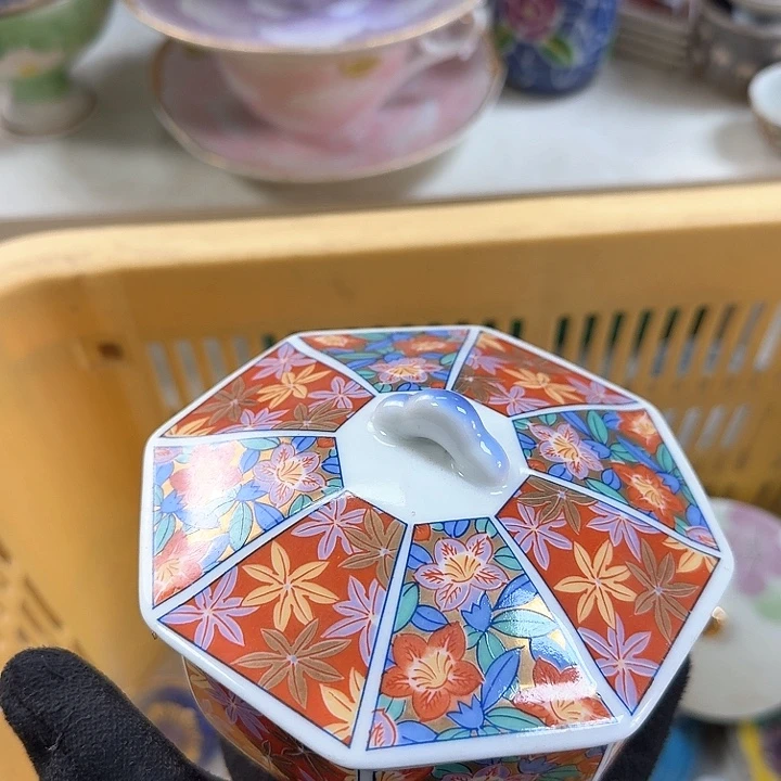 壶开播啦….开播啦