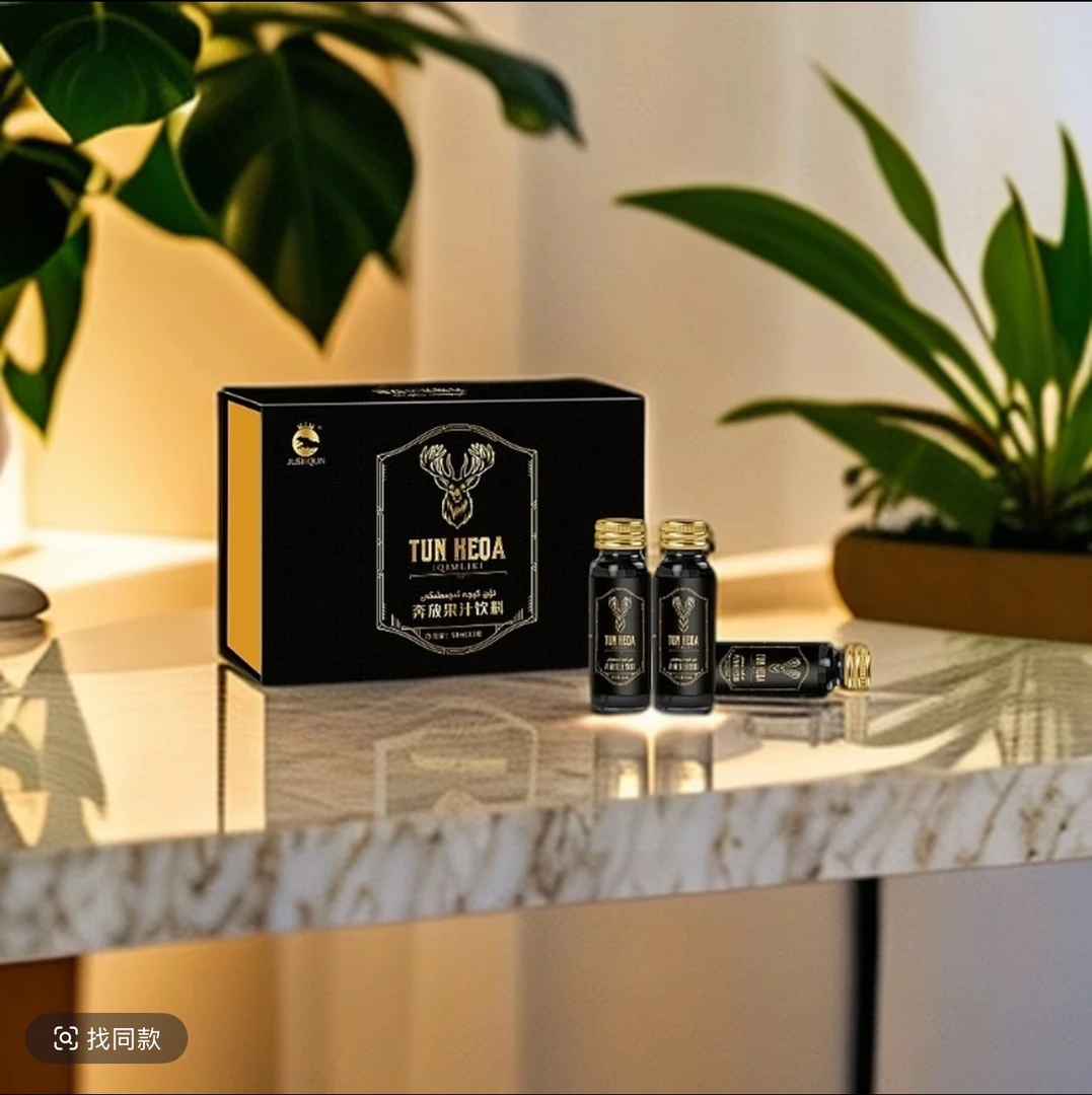 奔放果汁饮料畅享美味口感tun keqa iqimliki