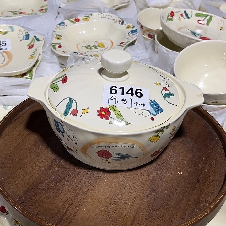 瓷微瑕外贸餐具6148