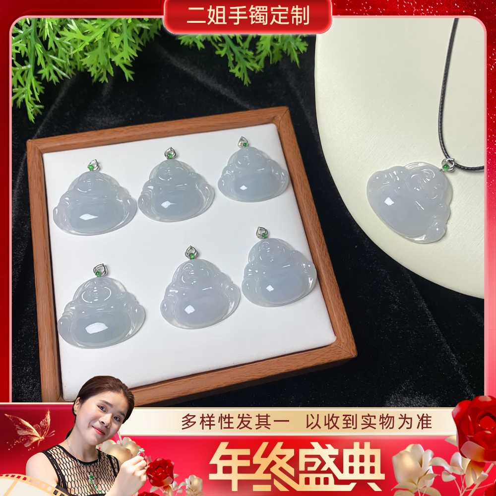 【年终盛典-感恩回馈】18K幻彩佛公FL03@多样性配绳发其一CP