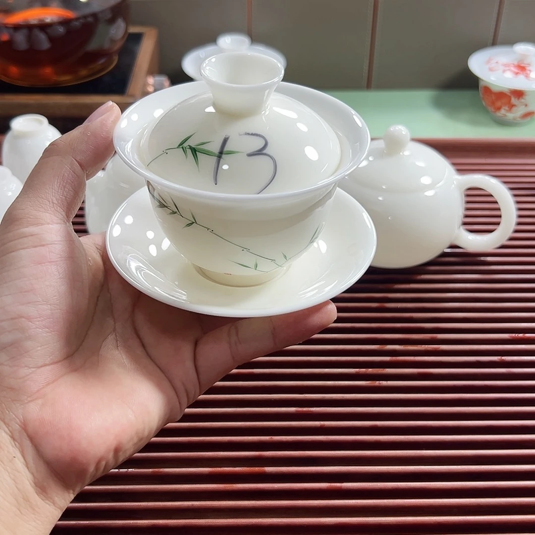 A***l君子如玉150ml高级盖碗