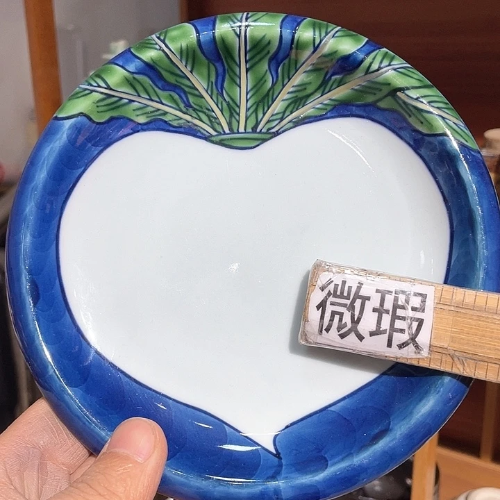 紫砂满二十块钱包邮276