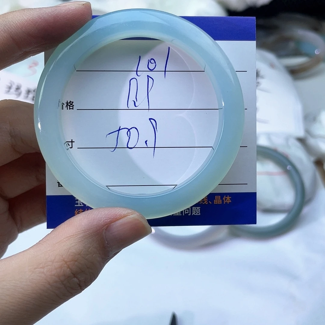 玛瑙/玉髓未镶嵌手镯101