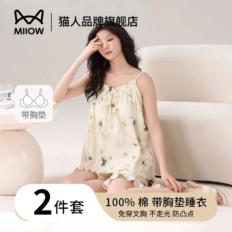 猫人带胸垫睡衣女款夏季纯棉薄款吊带短裤两件套2025新款家居服