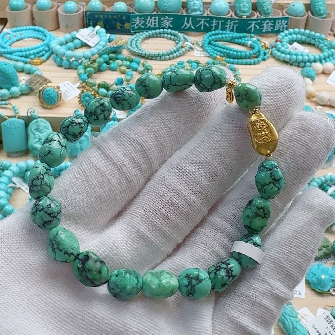 绿松石18K金镶嵌珠宝奇石