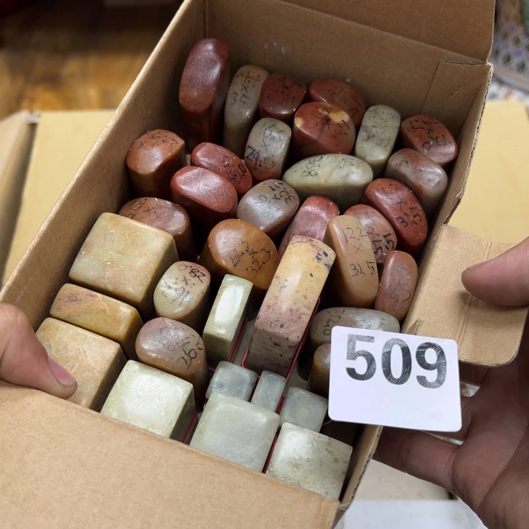 瓷片摆件工艺品瓷器摆件777