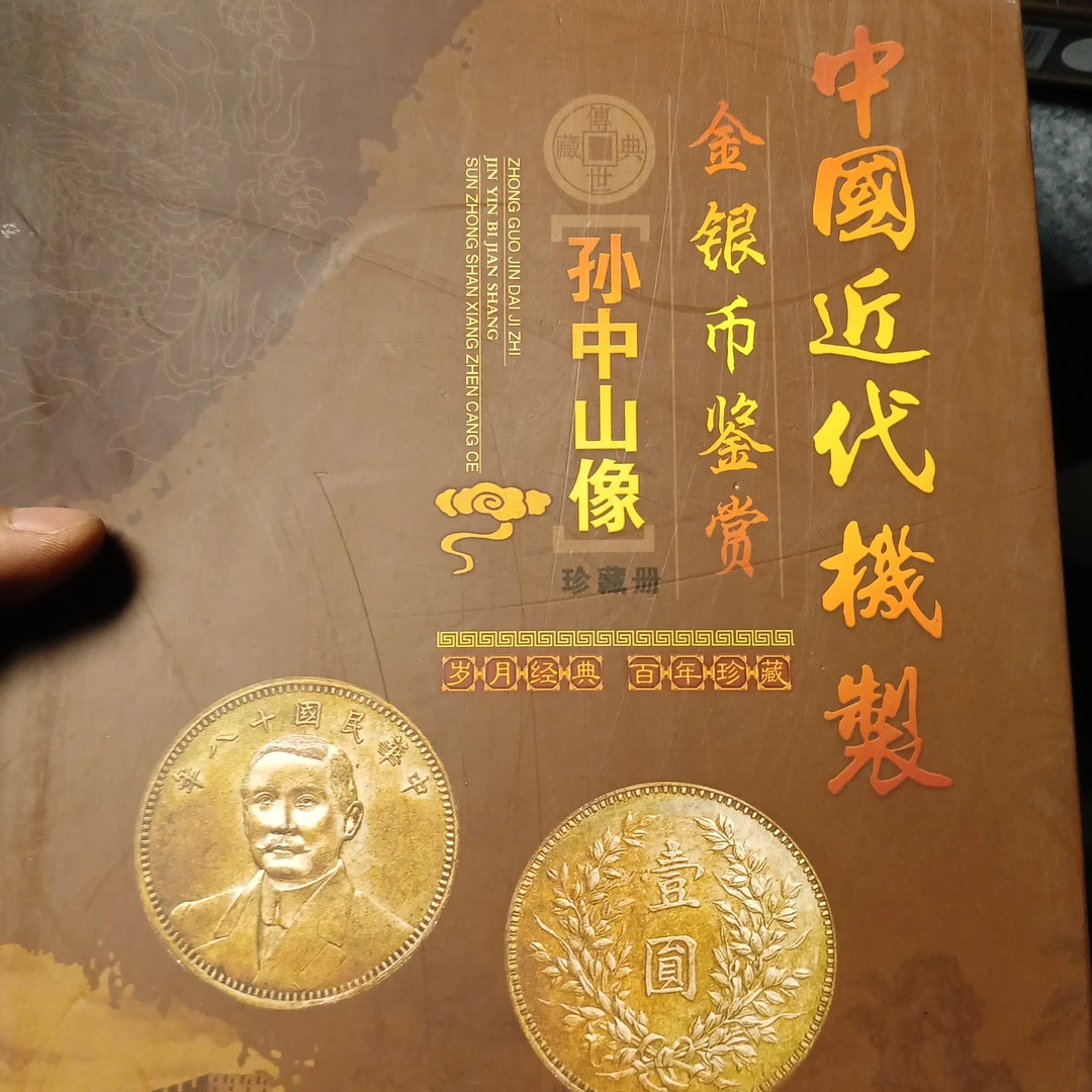 精选手工摆件巧夺天工精美摆件现代仿古复古工艺摆件32