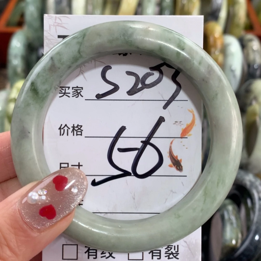 【闪购商品】未镶嵌蛇纹石玉手镯