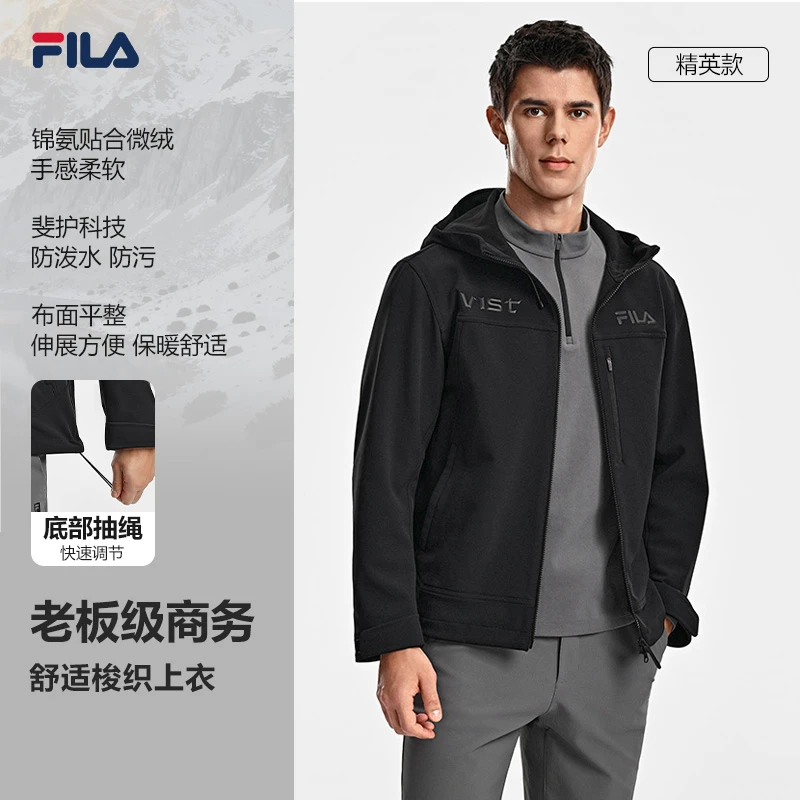【加厚保暖】Fila /斐乐梭织外套冬季百搭男款连帽户外A11M617728F