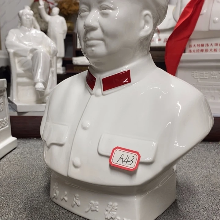 瓷片摆件家居设计的设计风格设计风格的设计