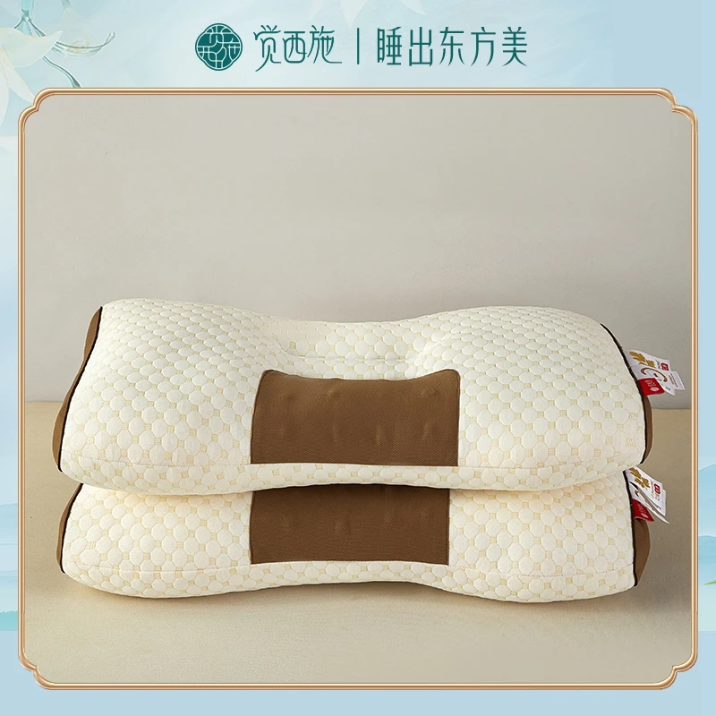 【娜娜音乐节】觉西施*艾绒磁疗分区护颈枕