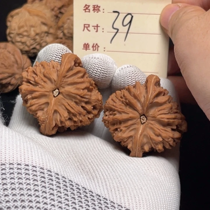 把件文玩核桃南疆石天残脚43尺白茬39