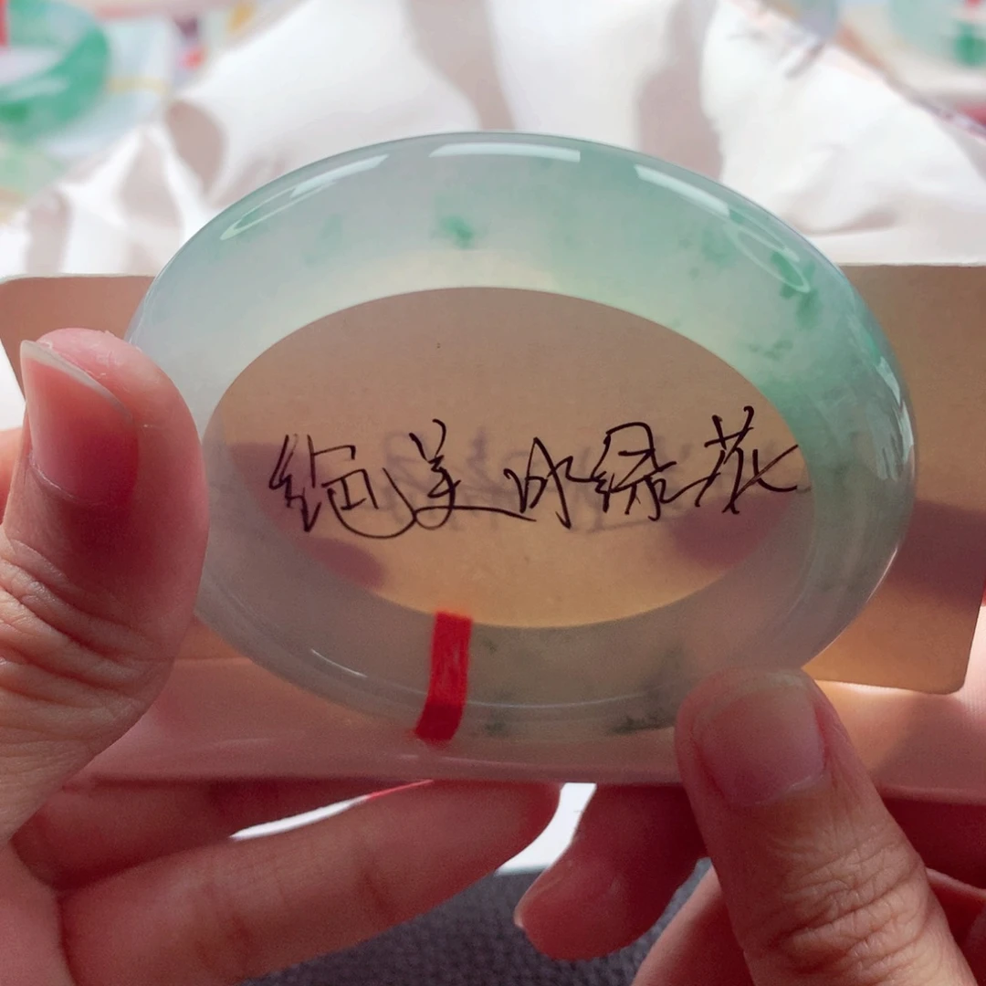 翡翠未镶嵌手镯53新货冰胶飘绿花零毛孔毕业底妆A