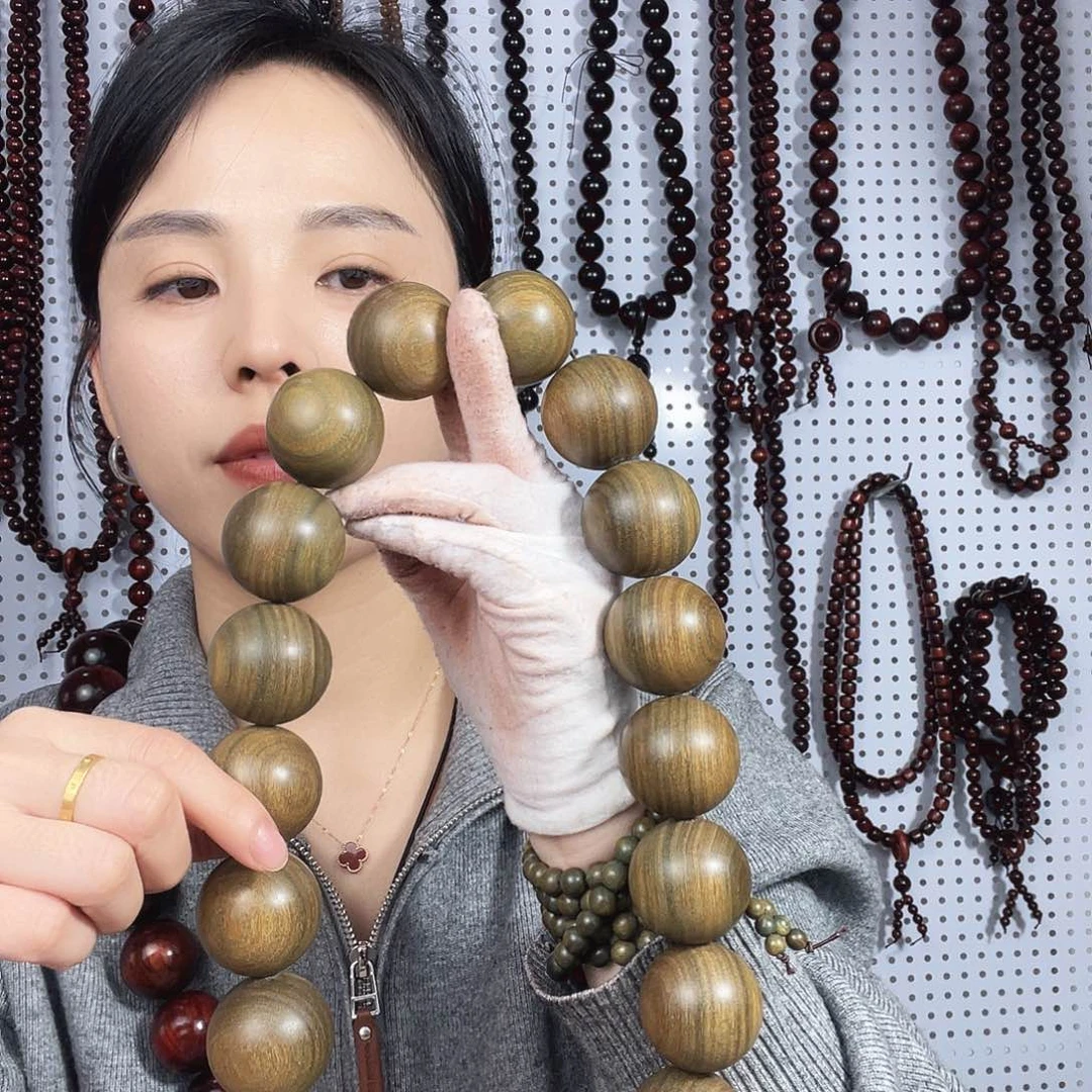 紫光檀绿檀3.5手持