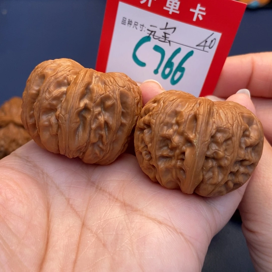 吊坠文玩核桃文玩核桃