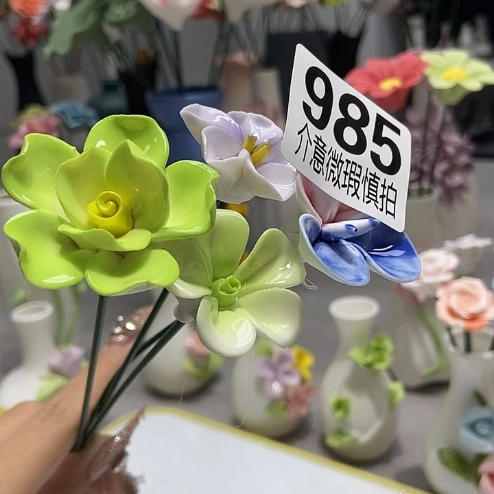 陶瓷纯手工捏花设计