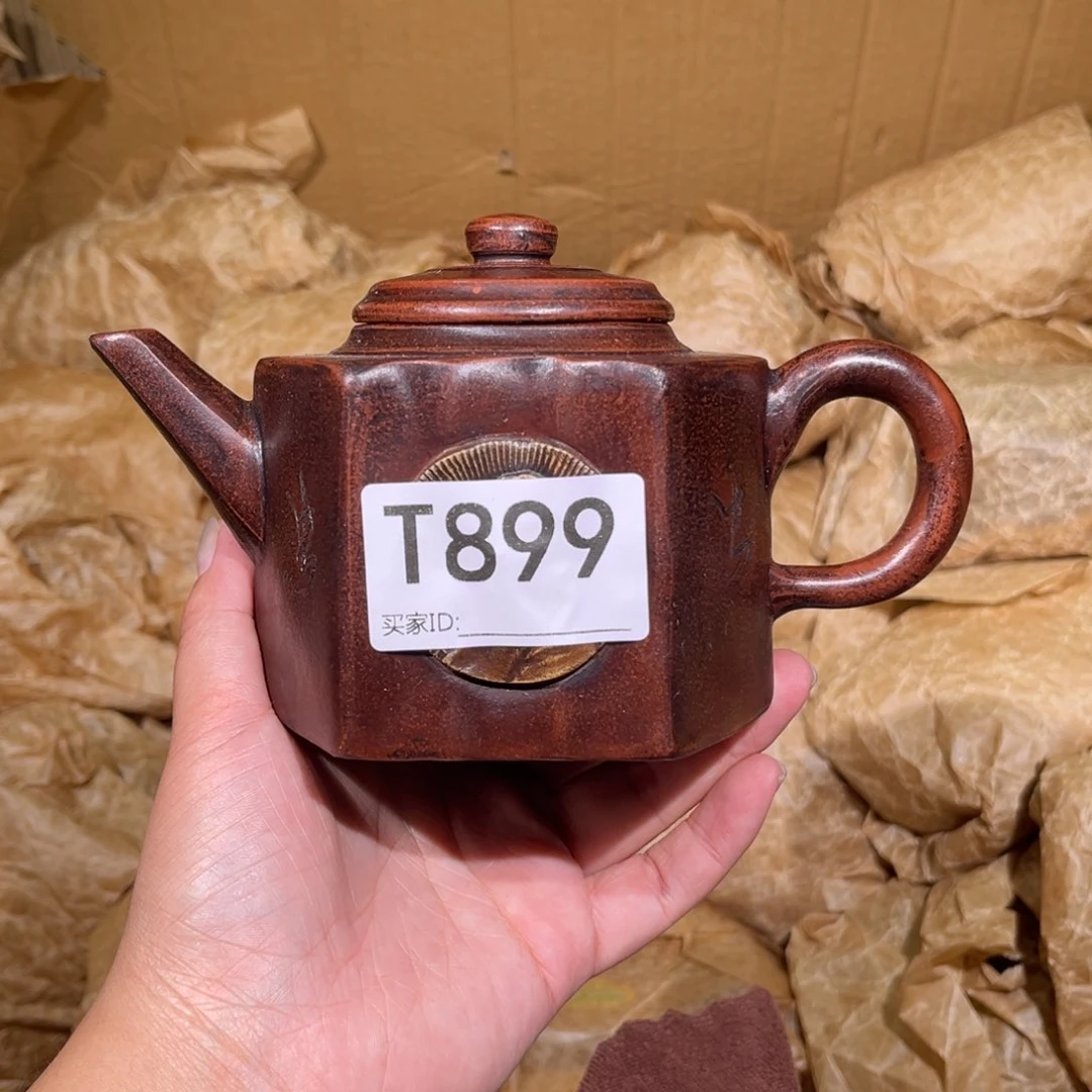 茶壶紫砂紫砂茶壶899